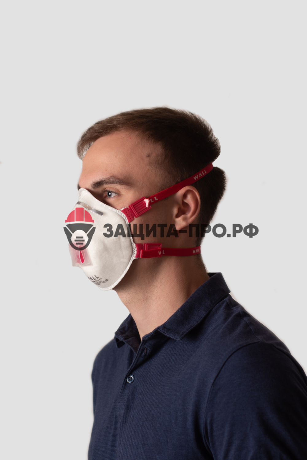 Медицинский респиратор WALL CUP 99HK, FFP3, с клапаном выдоха (МАКСИМУМ)