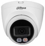 Видеокамера IP Dahua DH-IPC-HDW2449TP-S-IL-0360B