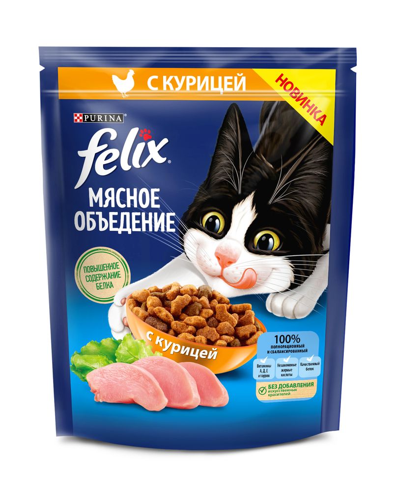 Сухой корм для кошек Felix Мясное объедение с курицей 200 г