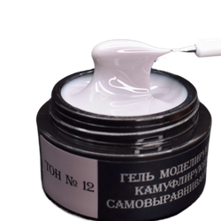 Гель серый (холодный) Опция №12, 15 мл