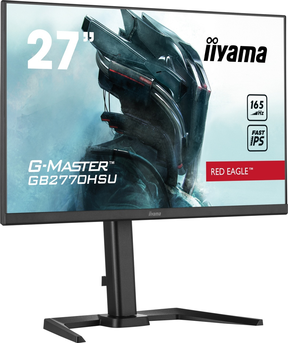 Монитор 27" Iiyama GB2770HSU-B5 черный