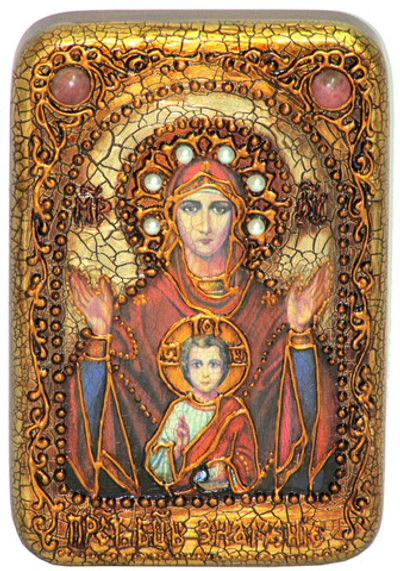 Инкрустированная икона Образ Божией Матери Знамение 15х10см на натуральном дереве в подарочной коробке