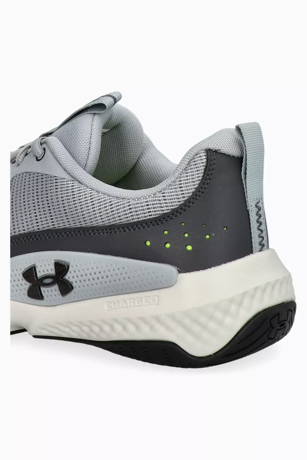 Кроссовки Under Armour Dynamic Select - серый