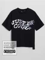 Черная футболка для мальчика в школу