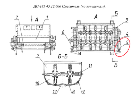 ДС-168 55.01.530 Установка пневмоцилиндра