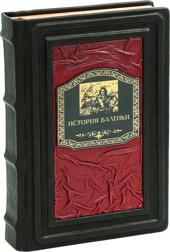 История Балтики