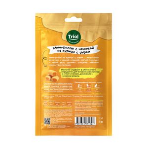 Лакомство Triol SNACK BAR для кошек "Мини-роллы с начинкой из курицы с сыром", 40г
