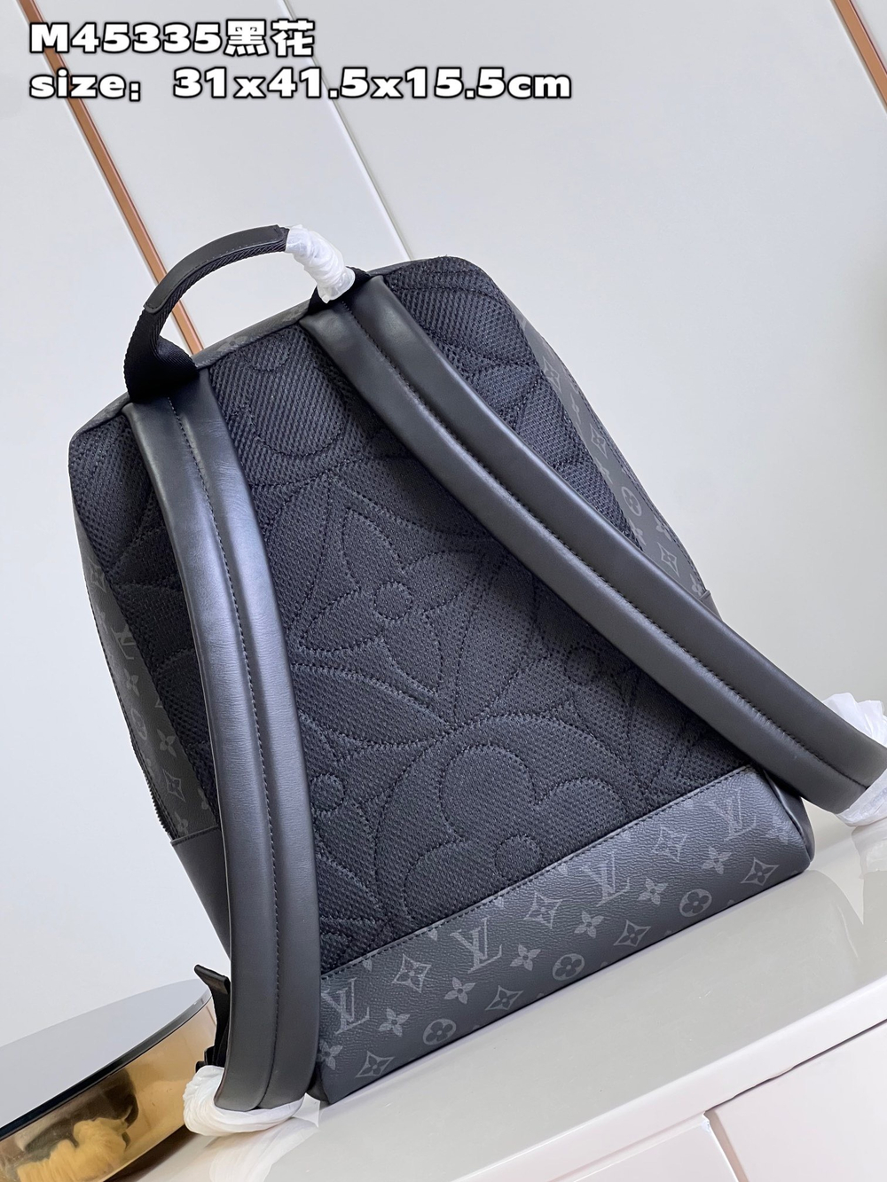 Louis Vuitton Dean Backpack