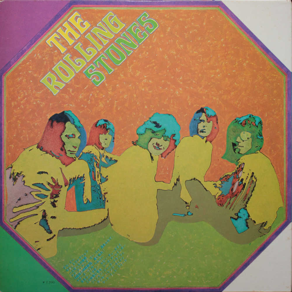 The Rolling Stones / Golden Prize (LP)