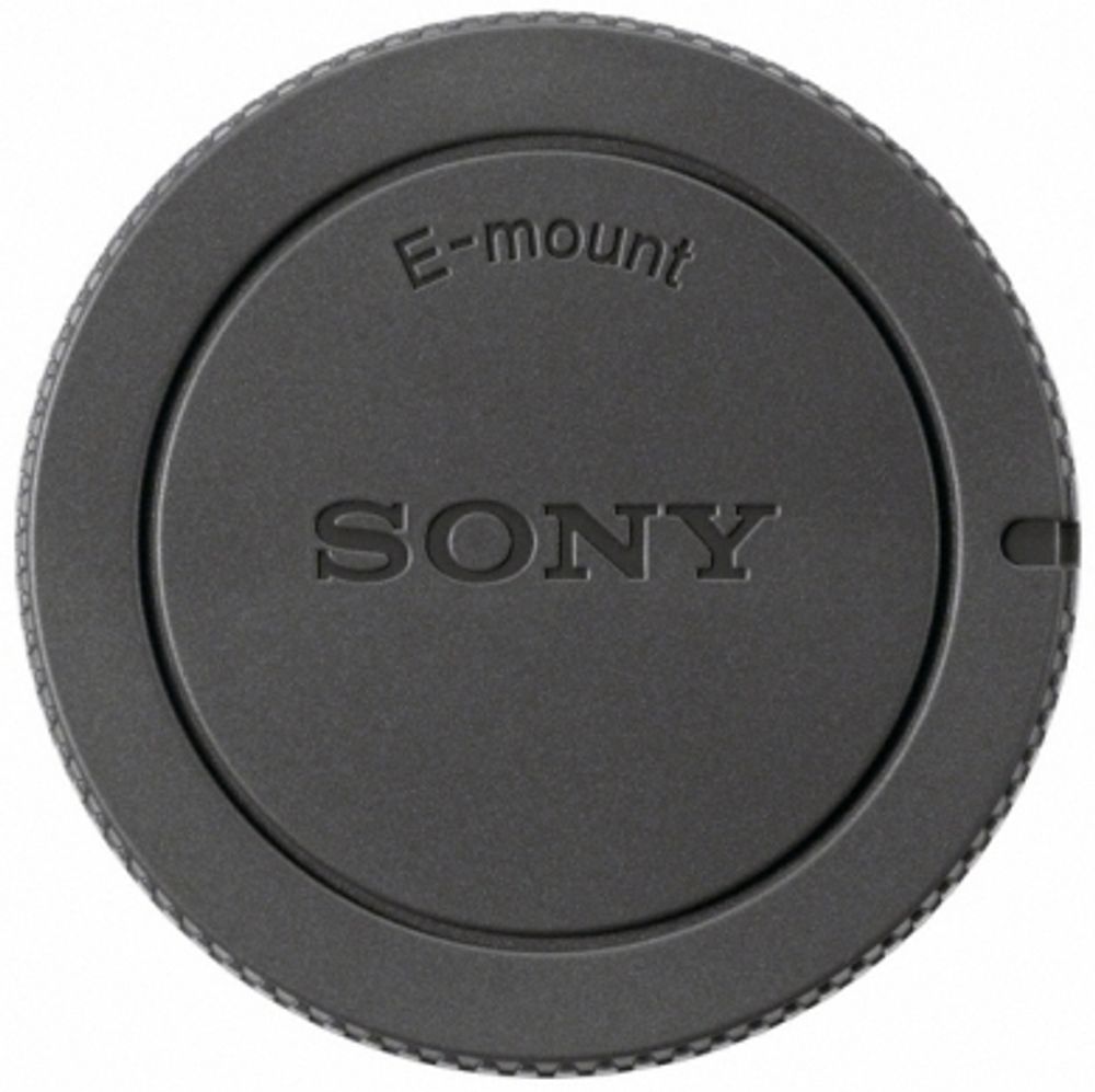 Крышка для корпуса камеры Sony ALC-B1EM