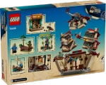 Конструктор LEGO One Piece 75638 Битва в парке Арлонг