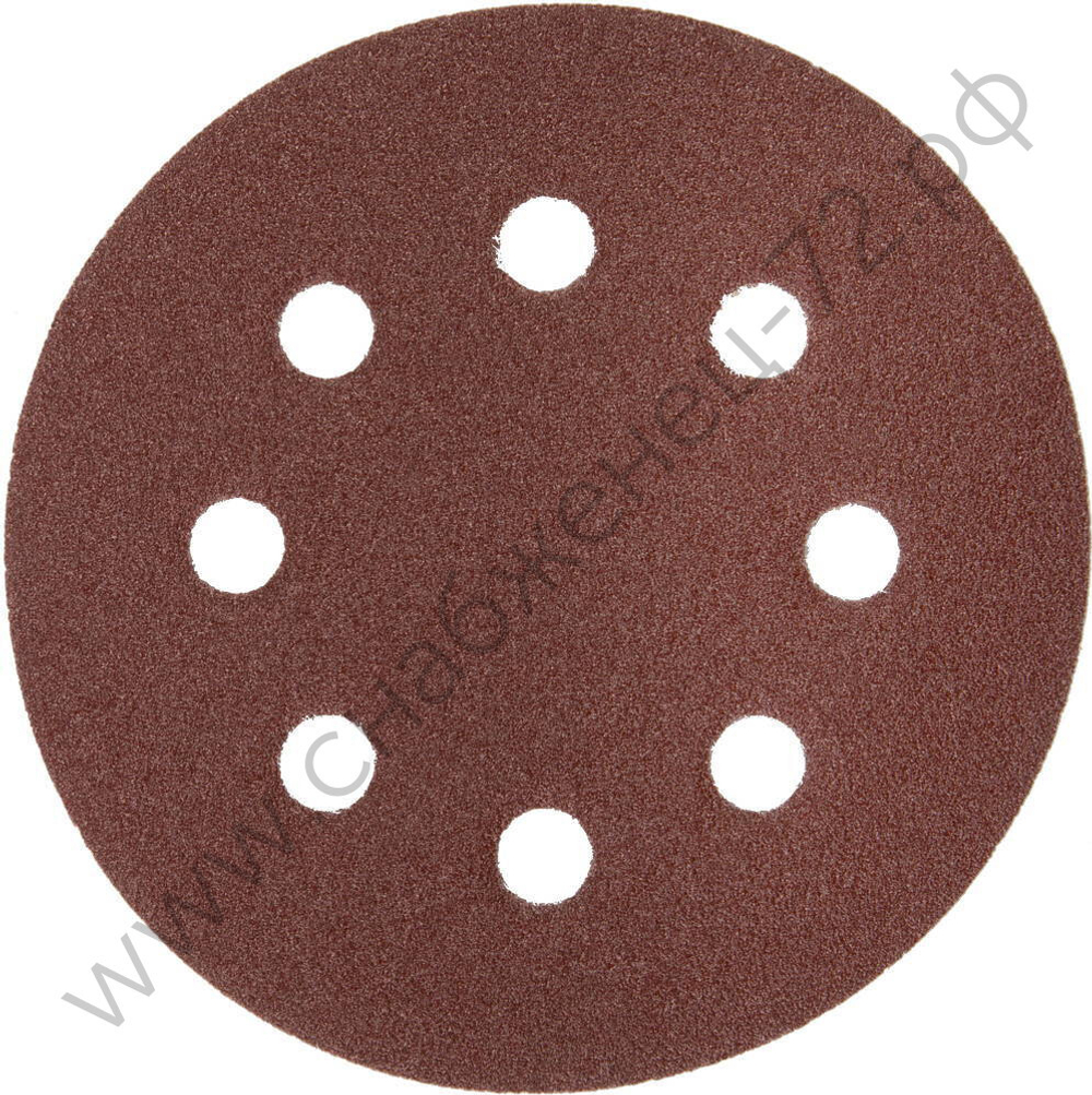 Круг шлифовальный ЗУБР ″Мастер″ универсальный, из абразивной бумаги на велкро основе, 8 отверстий, Р120, 125мм, 5шт