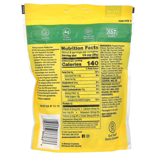 Good Sense, Trail, смесь, кросс'N Country, 227 г (8 унций)