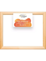 Деревянная рама 55x60 для картин на подрамнике сеч. 40x18