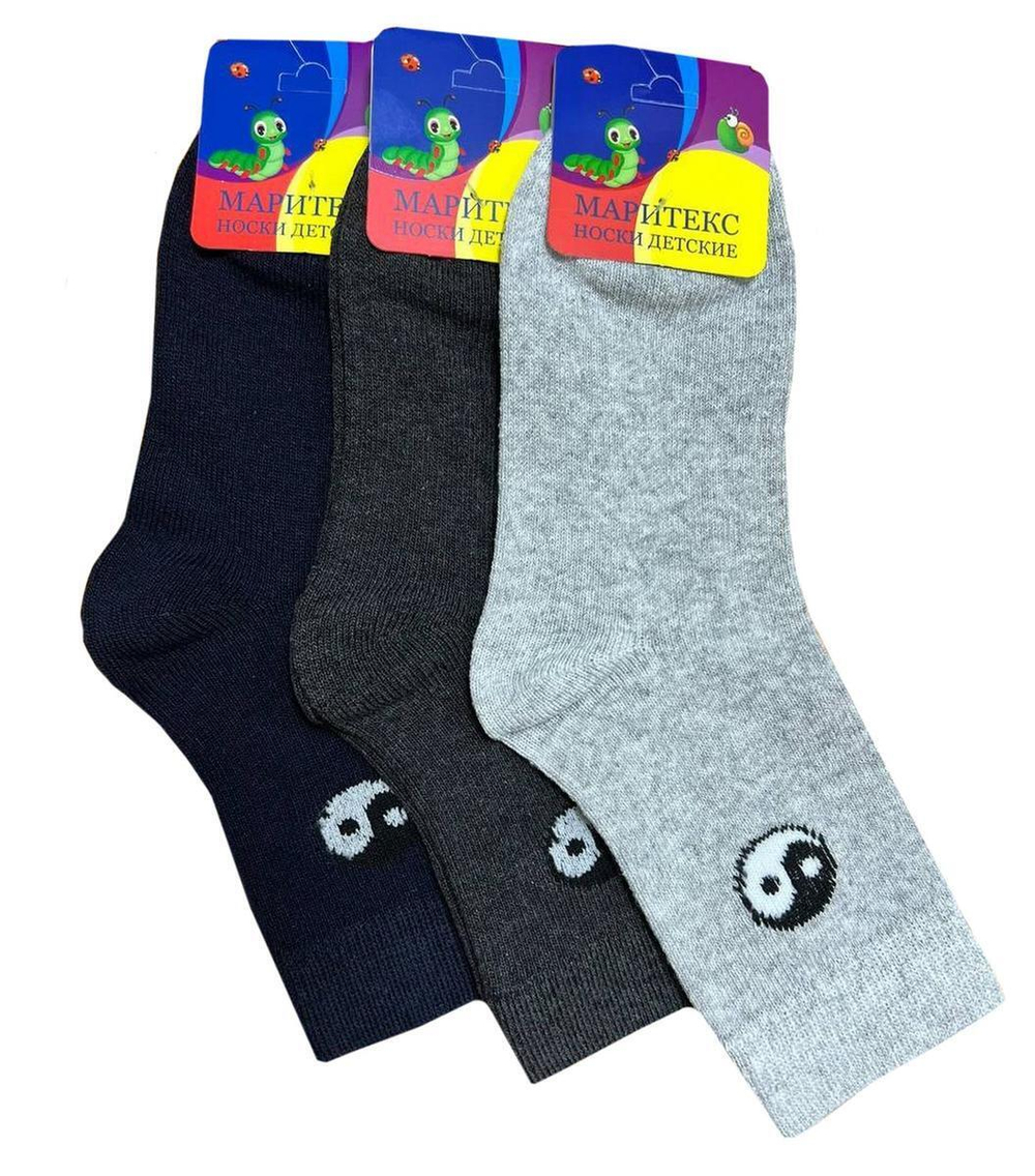 Носки детские, KS8109 18 в аcс. 5шт. (Маритекс), 1 шт.