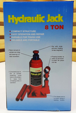 Домкрат автомобильный Бутылочный 8 тонн домкрат гидравлический