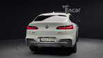 BMW X4 (G02) xDrive20i M Sport X
