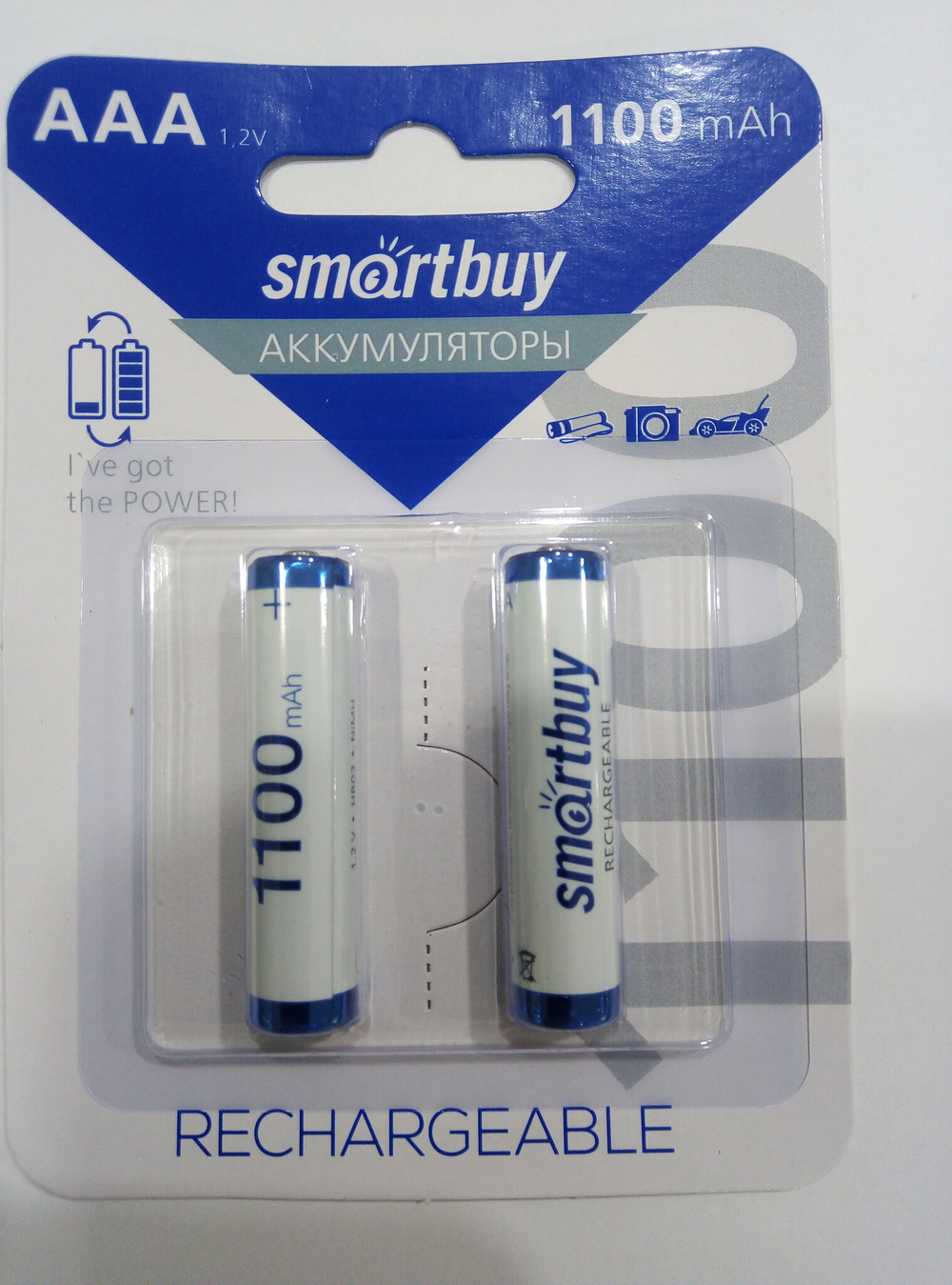 Аккумулятор Smartbuy R03 1100 mAh блистер. (Цена за 2шт)