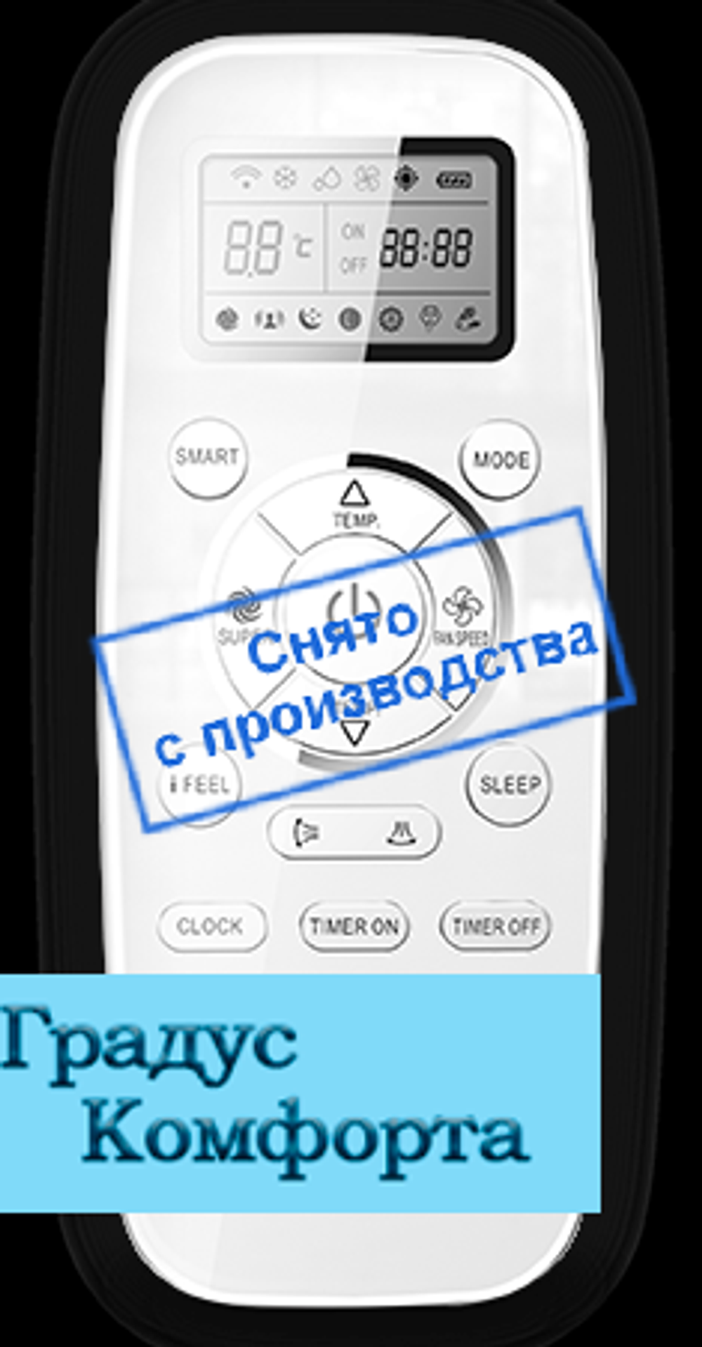 Настенные кондиционеры Hisense AS-18UR4SMADB035