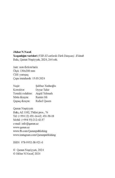 Xaqanlığın varisləri- II kitab