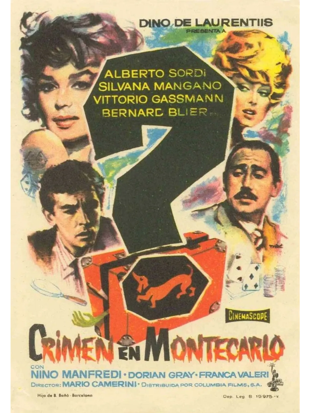 Преступление (1960) (DVD-R)