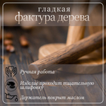 Держатель подставка кухонный для бумажных полотенец деревянный светлый