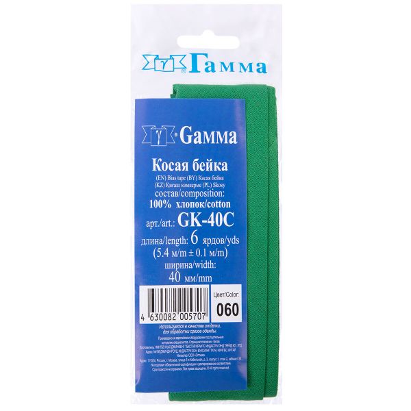 Косая бейка хлопковая 40 мм / 5 шт по 5.4 метра, №060 зеленый, Gamma GK-40C