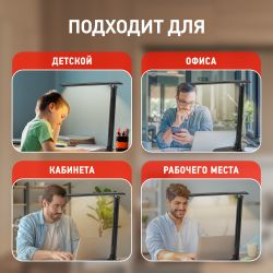 Настольный светильник ЭРА NLED-510-8W-BK светодиодный аккумуляторный черный | Светодиодные настольные лампы