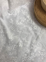 Шитье однот, белый BST3653