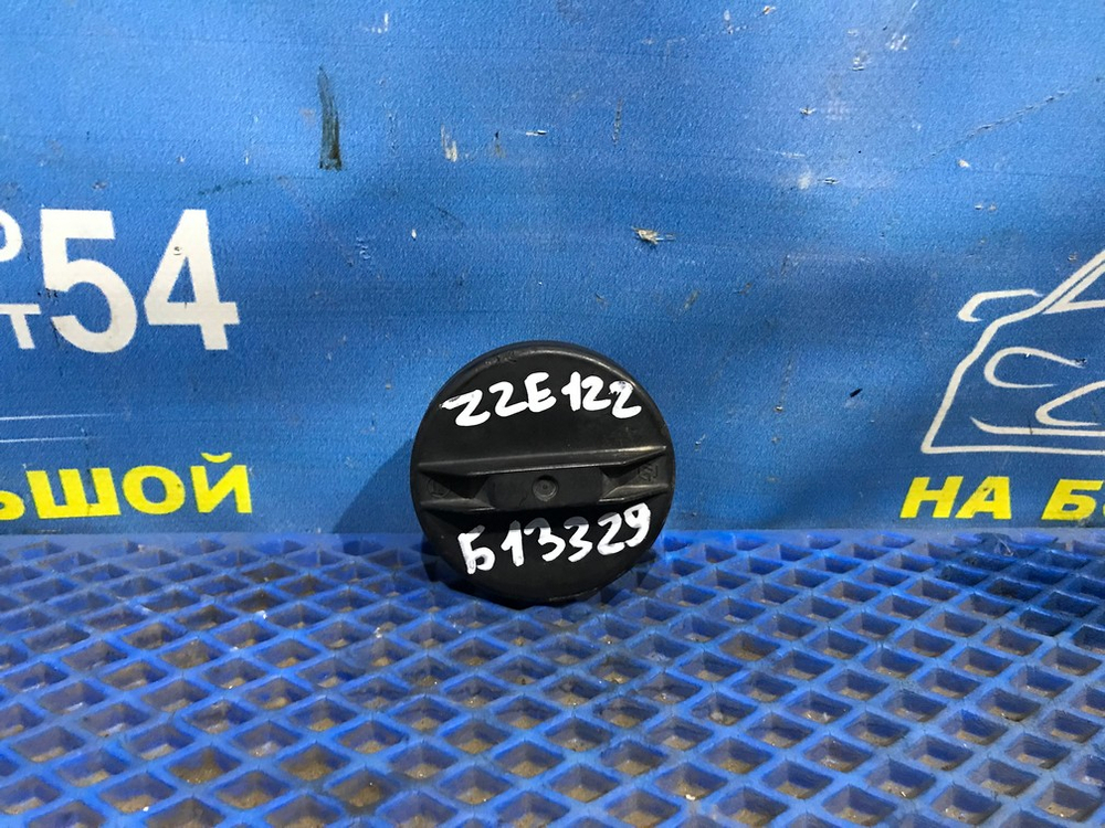 Пробка бензобака TOYOTA FIELDER 2000-2006