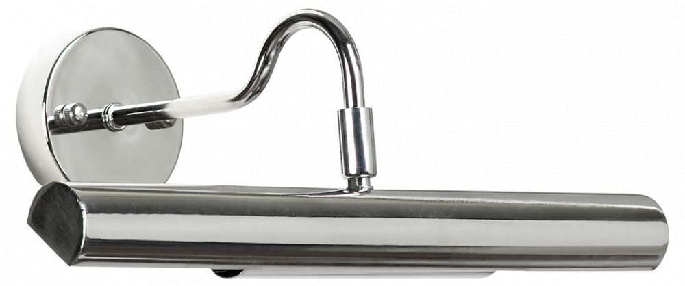 Подсветка для картины Lussole Lido LSQ-0241-02