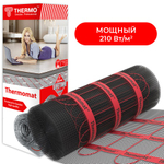Нагревательный мат Thermomat TVK-210 6,6 м²