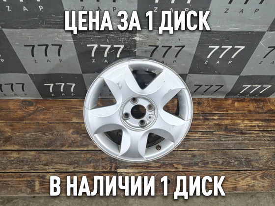 Диск колесный литой R15 Renault Sandero 1 09-14 Б/У Оригинал 403007780R