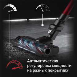 Беспроводной пылесос Tefal X-Force Flex 9.60 Animal TY2079WO