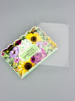 Коробка для печенья, «Комплимент», 22×15×3 см