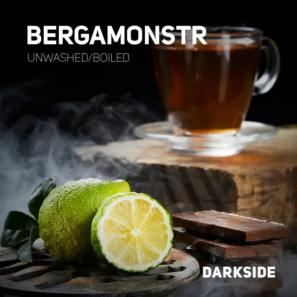 DARKSIDE CORE - BERGAMONSTR 100g