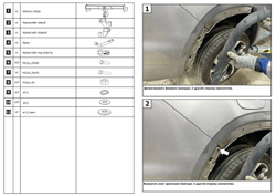 Фаркоп с электр. Smart, Geely Monjaro 2023-н.в., шар A, 1800/75 кг, F.1913.001, Berg (паспорт, сертификат)