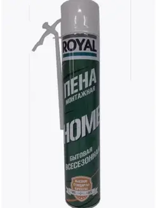 Пена бытовая ROYAL HOME всесезонная 600 мл. выход 35 л