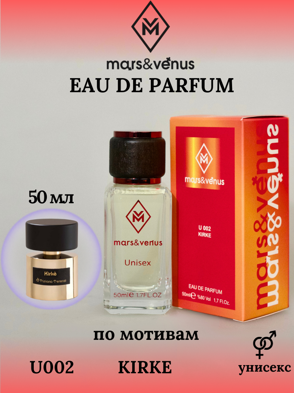 Mars & Venus U002 Kirke edp 50 ml.