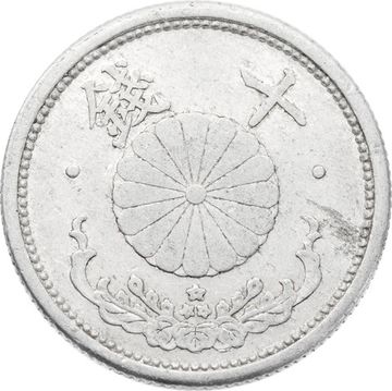 10 сенов 1941 Япония