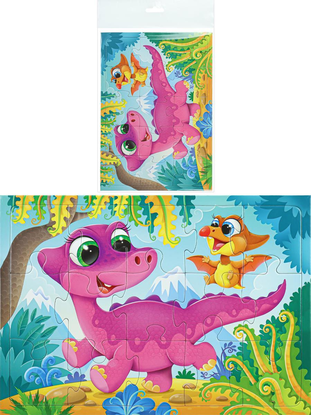 Пазл-рамка 15эл. "Друзья динозаврики" (Арт. П15-2689)