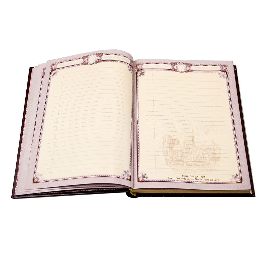 Сменный блок формата А5