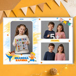 PSD-Шаблон фотокниги "Дети"
