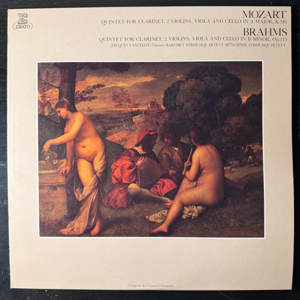 Моцарт - Квинтеты для Кларнета К. 581, Брамс - Квинтеты для Кларнета соч.115 (Япония 1983г.)