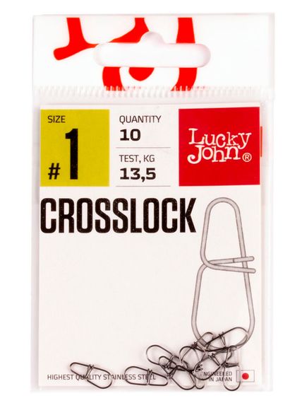 Застежки LJ Pro Series CROSSLOCK 001 10шт.