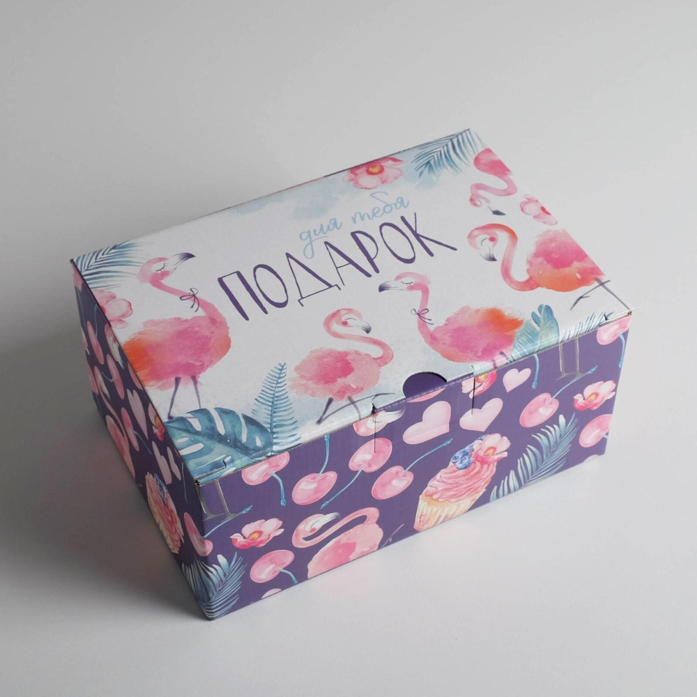 Подарочная коробка с фламинго «Подарок», 22 × 15 × 10 см