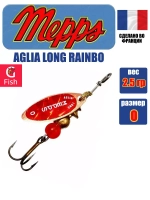 Блесна для рыбалки вращающаяся Mepps AGLIA LONG REDBO