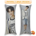 Дакимакура ZEROBASEONE Ким Гю Вин