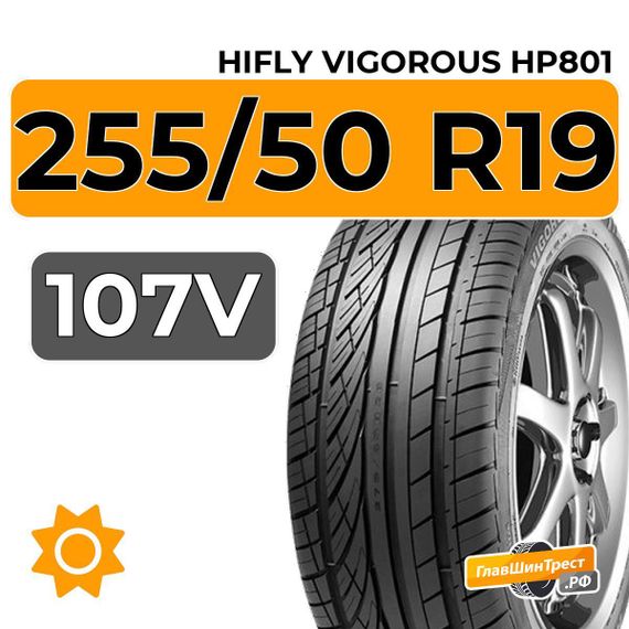 HiFly Vigorous HP801 255/50 R19 107V XL