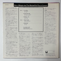 Винтажная виниловая пластинка LP Dizzy Gillespie And The Mitchell-Ruff Duo In Concert (Japan 1972) (No Obi)